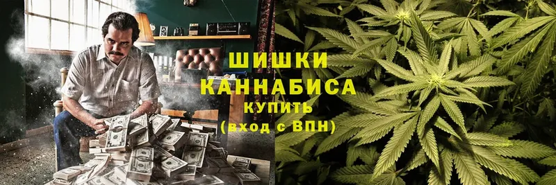 Канабис Ganja  Серафимович 